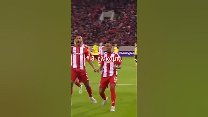 3 ποδοσφαιριστες της σουπερ Λιγκ που εχουν κερδίσει τα περισοτερα πέναλτι