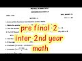 Inter 2nd year mathematics 2B pre final 2 exam question paper 