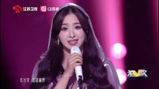 打歌2025 张含韵《韶光》 20250802