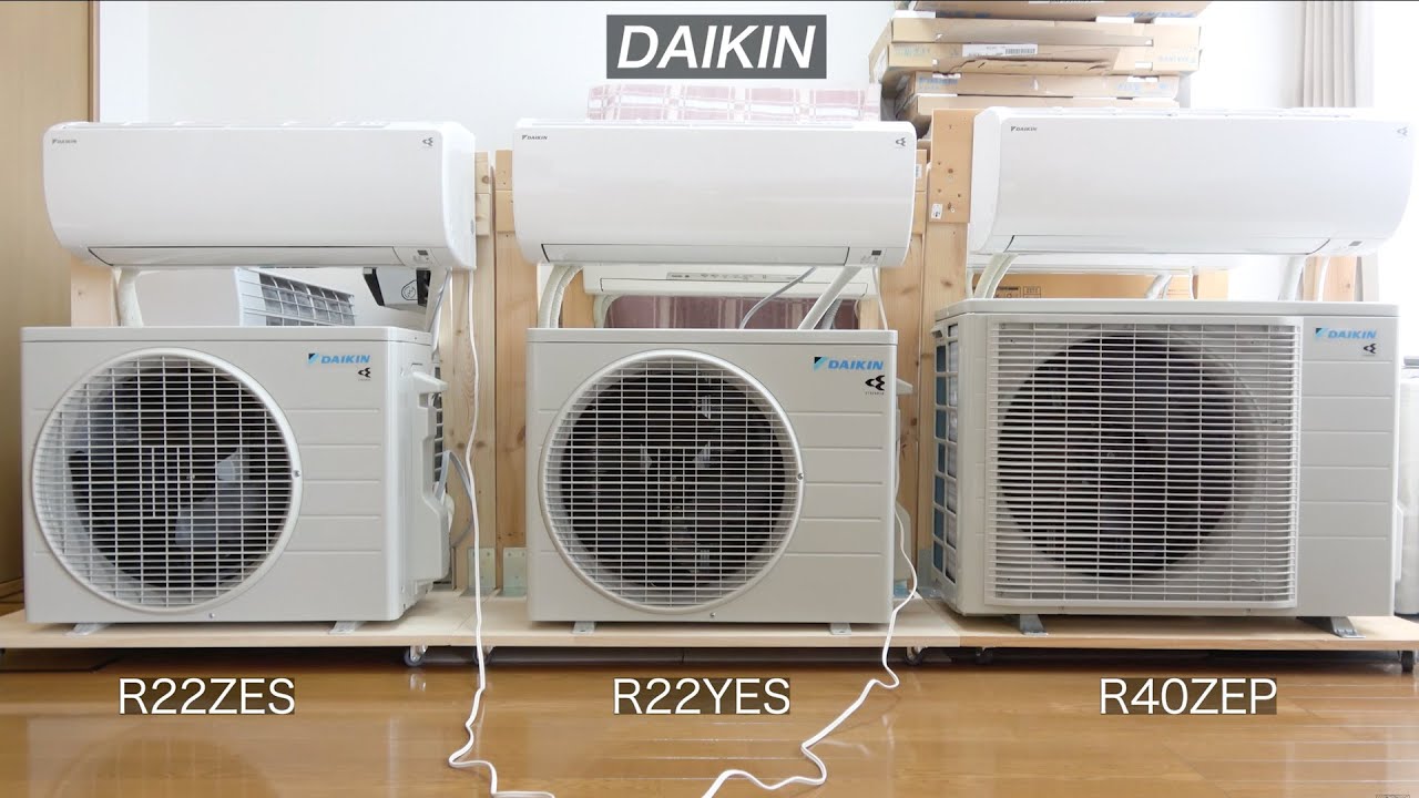 Three Daikin E-series air conditioners running side-by-side