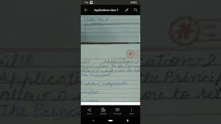 Application writing class 7 screenshot 3