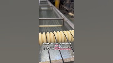 Hardness of TPE  #tpe #tpu