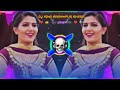 Hawa Kasuti Se Dj Remix Raju Panjabi Haryanvi New Dj Remix Song Sapna Chaudhry Dj Rambeta Hawa Kasuti Se Dj Remix Raju Panjabi Haryanvi New Dj Remix Song Sapna Chaudhry Dj Rambeta