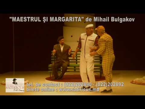 Video: Apartamentul Lui Bulgakov - Vedere Alternativă