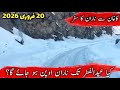 #narankaghan | Naran heavy glaciers | naran valley | kaghan to Naran tour | is Naran open on eid