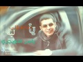 ياسر التويجري   ي ا م ع ذ ب ت ن ي ليه