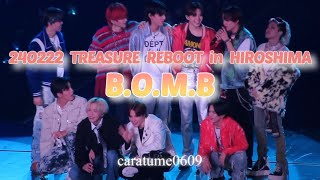 TREASURE REBOOT BOMB wevers benefit アサヒ TREASURE - REBOOT (Photobook Ver.)
