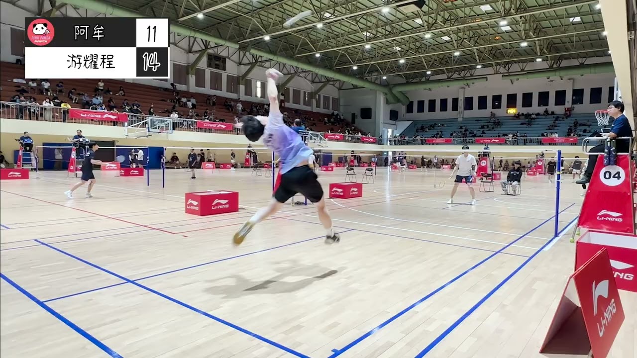 2026中國醫大盃社會男單 - 阿牟 vs 游耀程