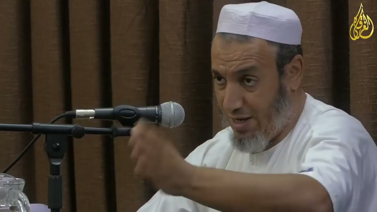 أ  بوحديبة عبد الحميد I  يأيها الذين ءامنوا اركعوا واسجدوا واعبدوا ربكم وافعلوا الخير لعل