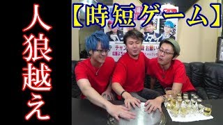 みんなでできる遊び・ゲーム。楽しい遊びのアイデア集