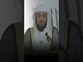 دعاء شامل لجميع المسلمين الشيخ محمد العريفي 