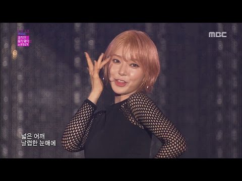 HOT AOA Heart Attack 에이오에이 심쿵해 Korean Music Wave In Fukuoka 20160911