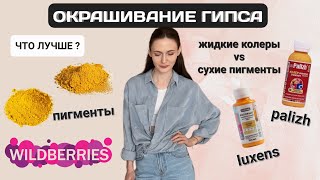:   |     