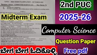 Famous 2nd puc computer science Midterm exam question paper 2025 important questions for midterm exam  Wealth