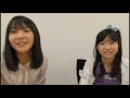 2019年5月24日(金)2じゃないよ!浅井裕華vs平野百菜