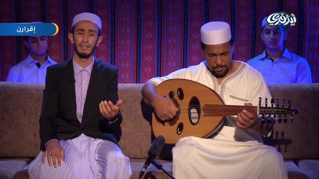 نشيد أيوا ن الغربة _ الفنان: تامجرت سفيان مع العازف: خزماتي ابراهيم