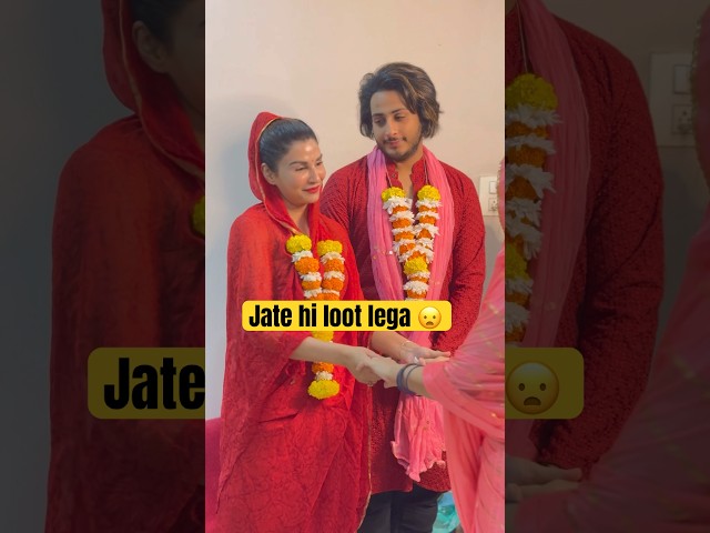 Jatey hi loot lega 🤣🤣 #priyankatyagi #trendingonshorts #comedy #shorts class=