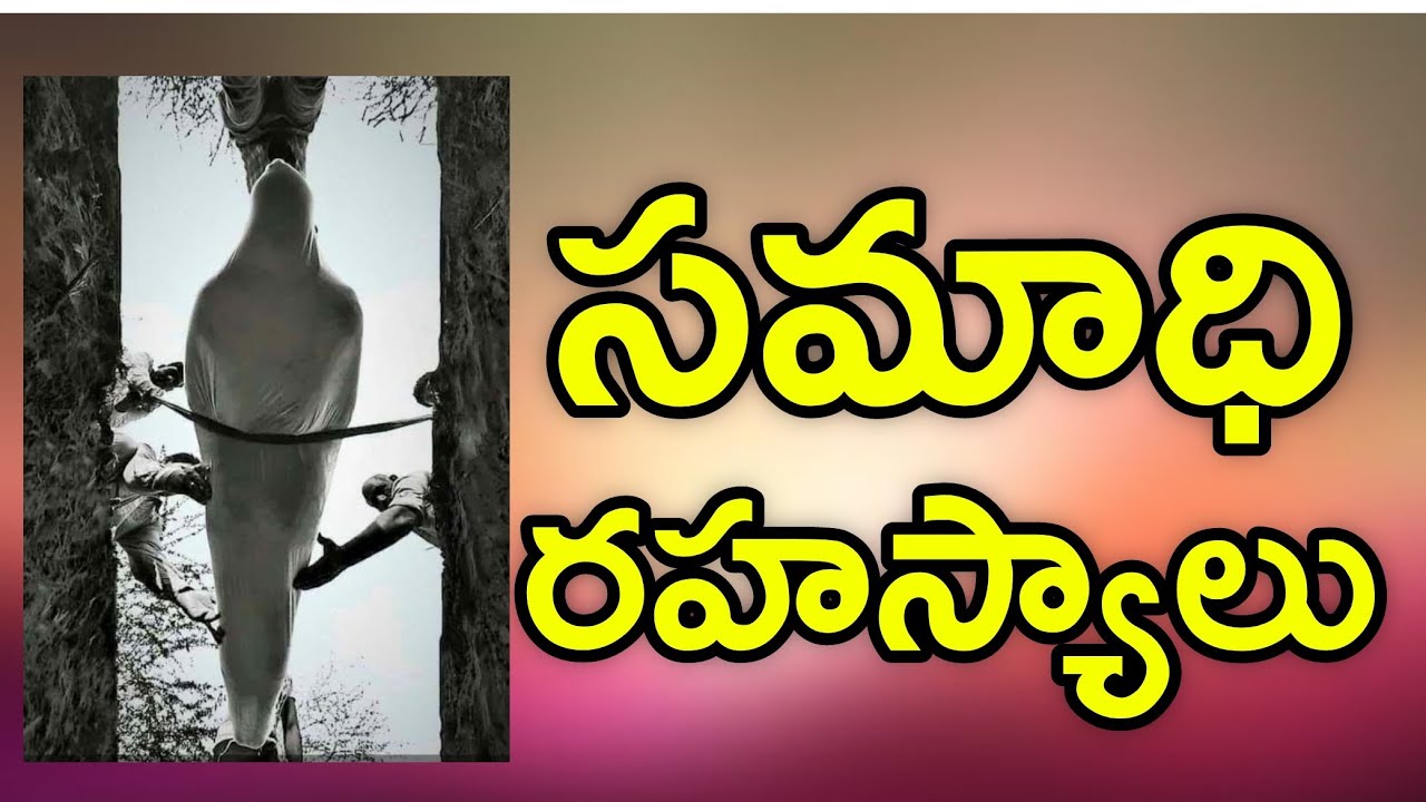 Secrets of graveyard kabar edga body Quran & islam 