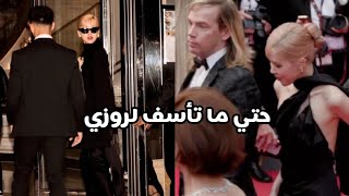 سوء معاملة روزي في مهرجان كان السينمائي و البلينك غاضب جدا + حقيقة الشخص المقصود بوشم روزي 