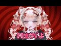 【歌ってみた】興味ないよ / ラプラス・ダークネス【月宮くぅ】