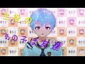 ニノミヤユイちゃんの「主役のあの娘は友達」をアイカツ!マイキャラで踊ってみた