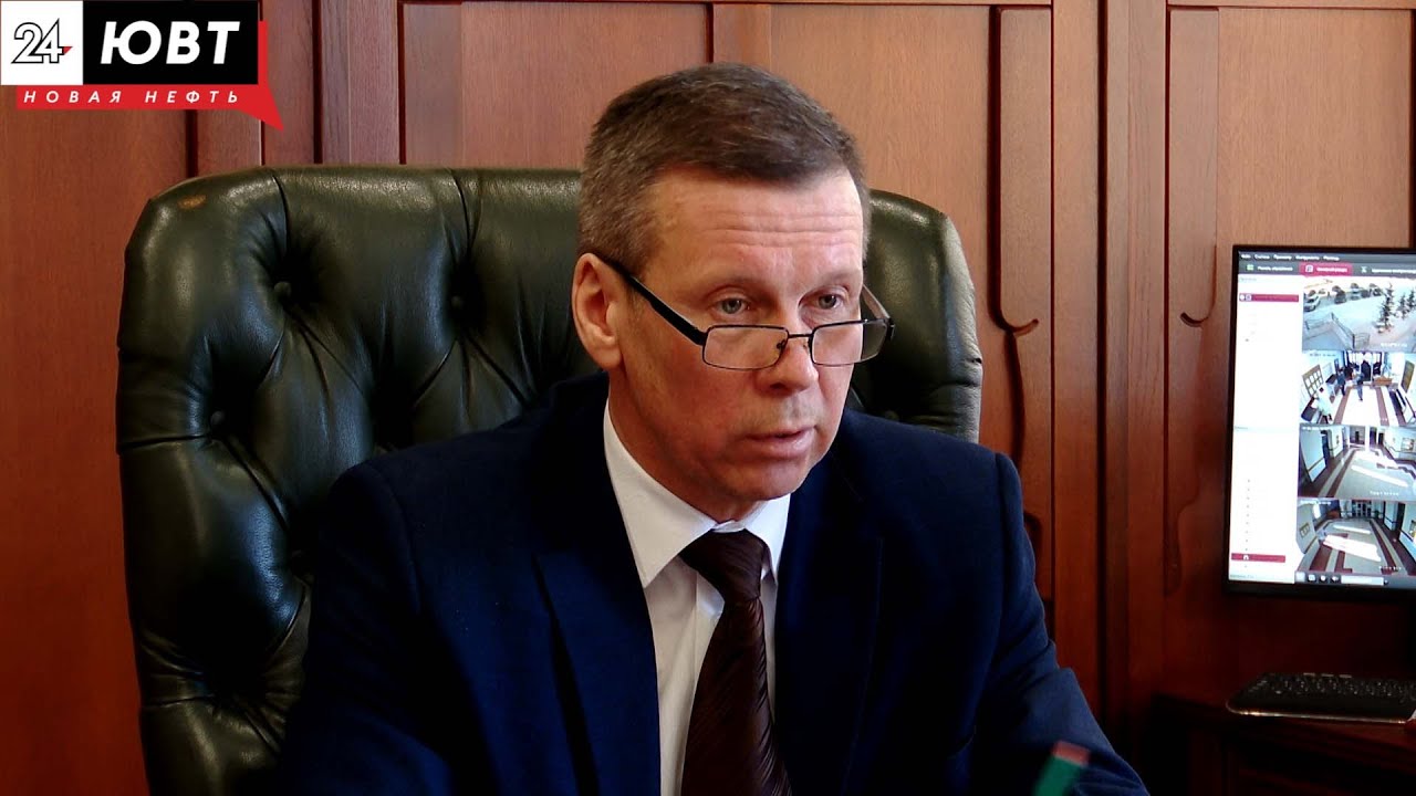 Альметьевске дело. Альметьевске дело