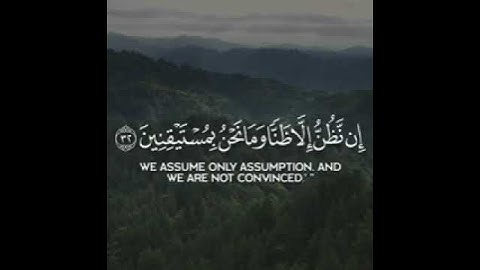 حالات واتس اب قرآن كريم القارئ احمد خضر