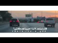 الابتعاد لايعني اننا كرهناهم حالات واتس اب