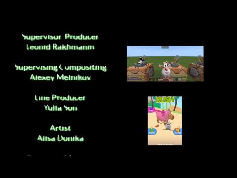 Booba Nursery Credits 