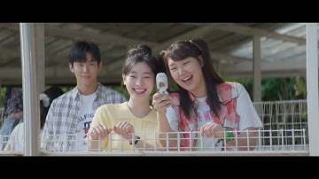 BIFF2024 Trailer l 그 시절, 우리가 좋아했던 소녀 You Are the Apple of My Eye l 한국영화의 오늘