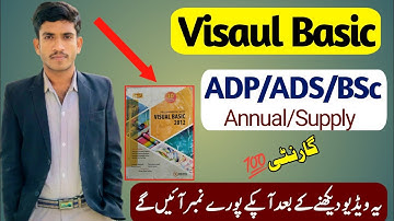 Visual Basic Important Questions | Most Important Programs Visual Basic Guess ADP/ADS/BSc
