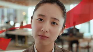 いい未来にいい投資篇 15秒三菱Ufj Eスマート証券公式