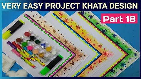 Very easy border and corner design for student