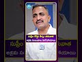 సుప్రీం కోర్టు తీర్పు తరువాత అక్రమ సంబంధాలు పెరిగిపోయాయి.. Advocate Pujari Nageshwar Rao