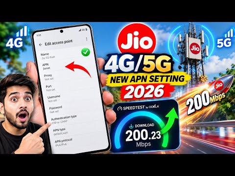 Jio4G/5G New APN Setting 2026 🔥 | Ultimate Network Speed & Jio Network Issue Fix 📶