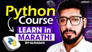 Python Tutorial For Beginners in MARATHI | Complete Python Course 🔥 | upGrad Learning Wealth