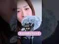 猫又に続く物語。4/17▶︎紅い遊女と踊る月vol.1（詳細は公式LINEへ）https://lin.ee/P1N4gxN #asmr #三味線 #ささやき