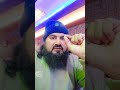 weekly gold analysis 26.1.26 کیا گولڈ نیا ہائی لگائے گا یا گرے گا