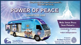 AIM AND OBJECTIVES | POWER OF PEACE | AZADI KA AMRIT MAHOTSAV