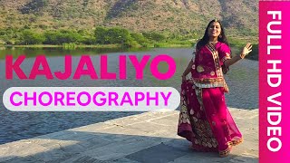 Kajaliyo (काजलियो ) Rajasthani Dance & Choreography | Best Dance 2020 | Raksha Jain