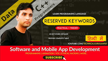 c++ keywords in Hindi | c++ tutorials for beginners | sampat raj liler