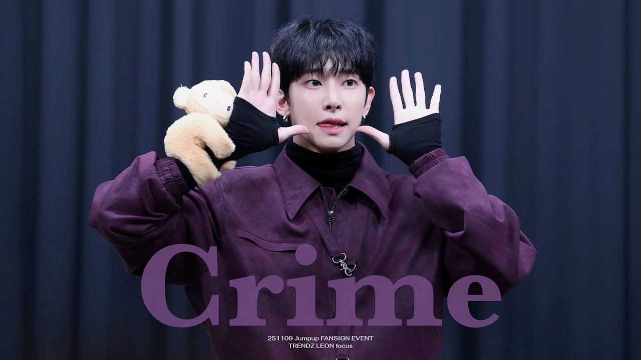 [4K] 251109 TRENDZ (트렌드지) - 'Crime' 리온 직캠 LEON FOCUS