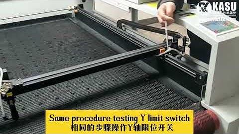 How to test limit switch 如何判断限位开关好坏SHANGHAI  KASU