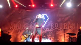 Ultraleicht - Andreas Bourani live am Donauinselfest 2015