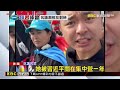 反習抗議 Mp3 Mp4 Free download