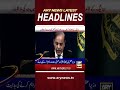 4pmheadlines kyrgyzstan pakistan pmshehbazsharif bilawalbhutto barristergohar shorts