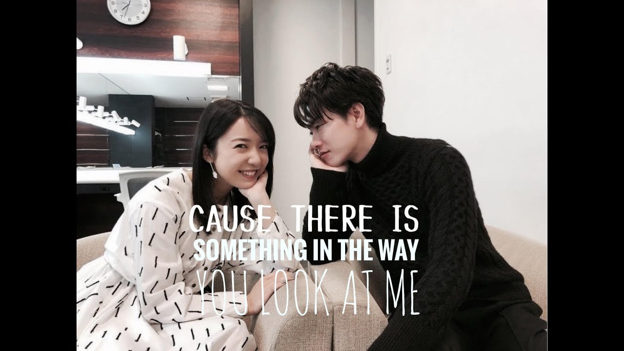 【TakeMone】| There is something in the way you look at me