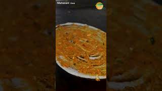 Maharani Dosa - A Royal Taste Of Mysuru Best South Indian Veg Restaurant In Mysore