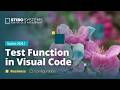 2026.1: Test Function in Visual Code