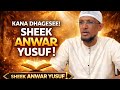 Shek Anwaar Yuusuf Tafsiira Qur Aanaa Suuraa Ambiyaa Irraa